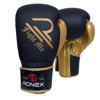 Hero Sports Boxing Gloves – Synthetic Leather Series | Training & Sparring Gloves